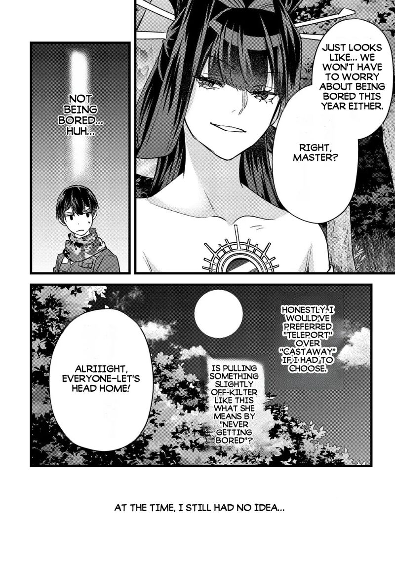 Mob Kousei No Ore Demo Boukensha Ni Nareba Riajuu Ni Naremasuka Chapter 33b Page 19