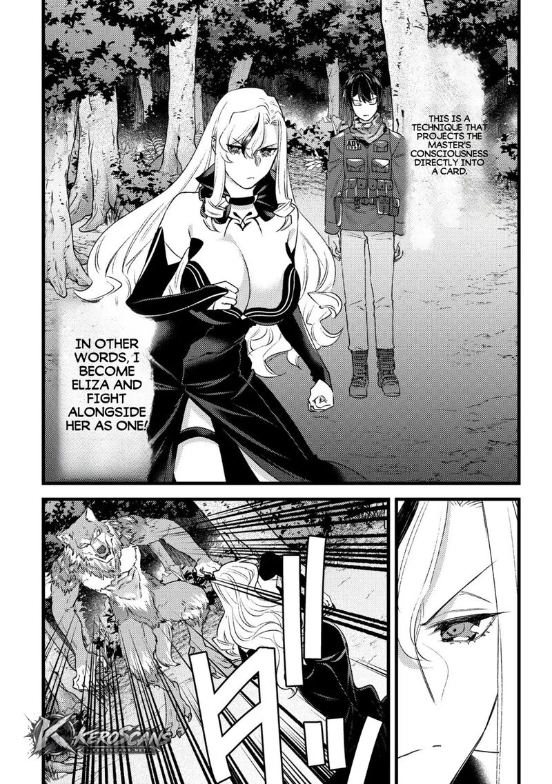 Mob Kousei No Ore Demo Boukensha Ni Nareba Riajuu Ni Naremasuka Chapter 33b Page 3