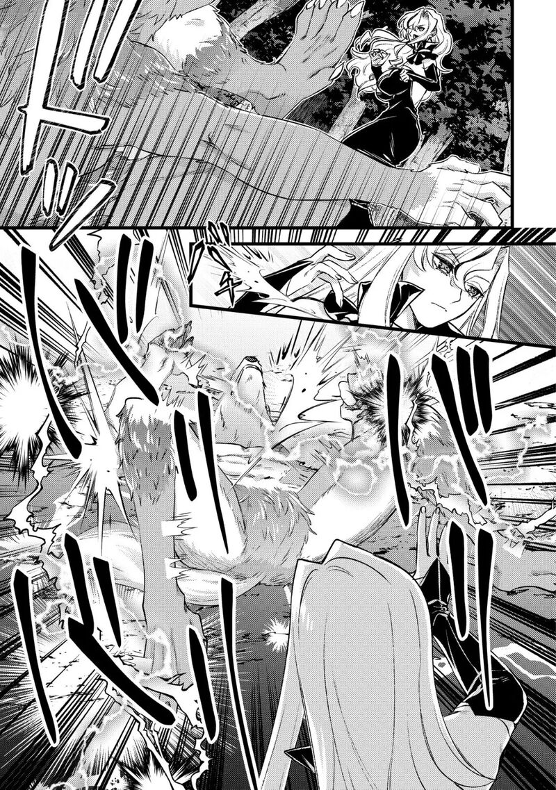 Mob Kousei No Ore Demo Boukensha Ni Nareba Riajuu Ni Naremasuka Chapter 33b Page 6
