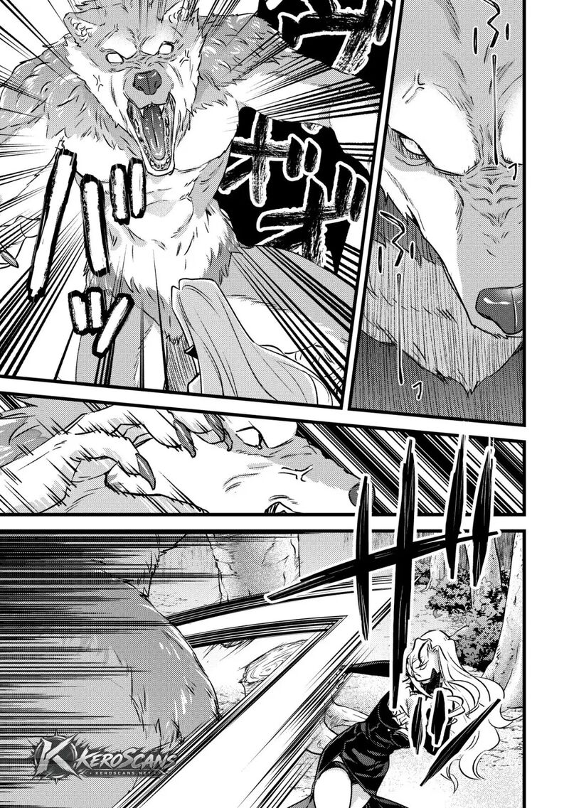 Mob Kousei No Ore Demo Boukensha Ni Nareba Riajuu Ni Naremasuka Chapter 33b Page 8