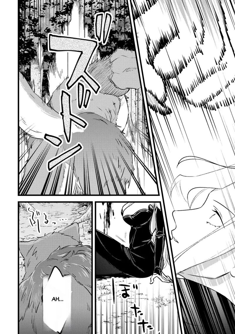 Mob Kousei No Ore Demo Boukensha Ni Nareba Riajuu Ni Naremasuka Chapter 33b Page 9