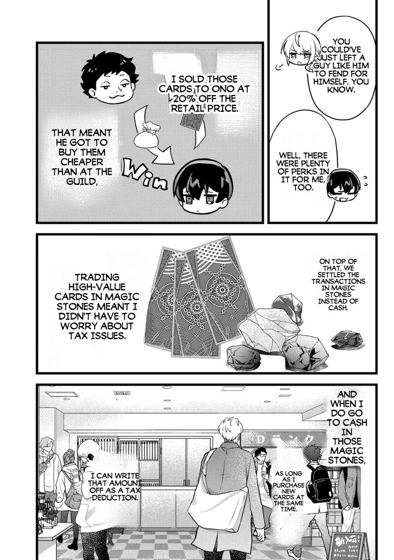 Mob Kousei No Ore Demo Boukensha Ni Nareba Riajuu Ni Naremasuka Chapter 34a Page 12