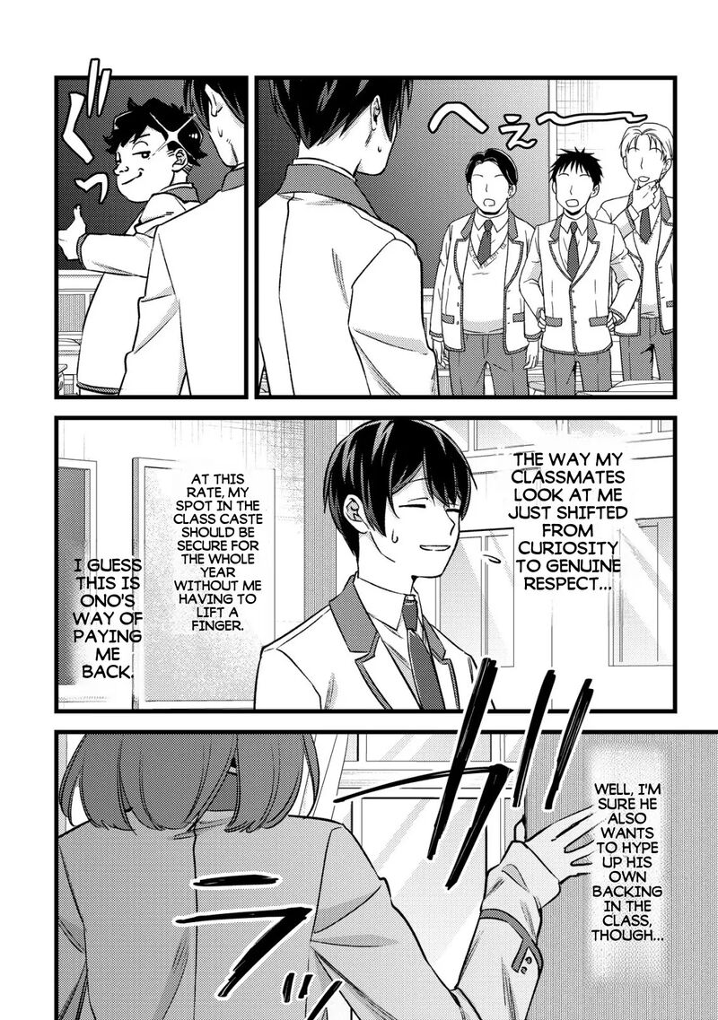Mob Kousei No Ore Demo Boukensha Ni Nareba Riajuu Ni Naremasuka Chapter 34a Page 14