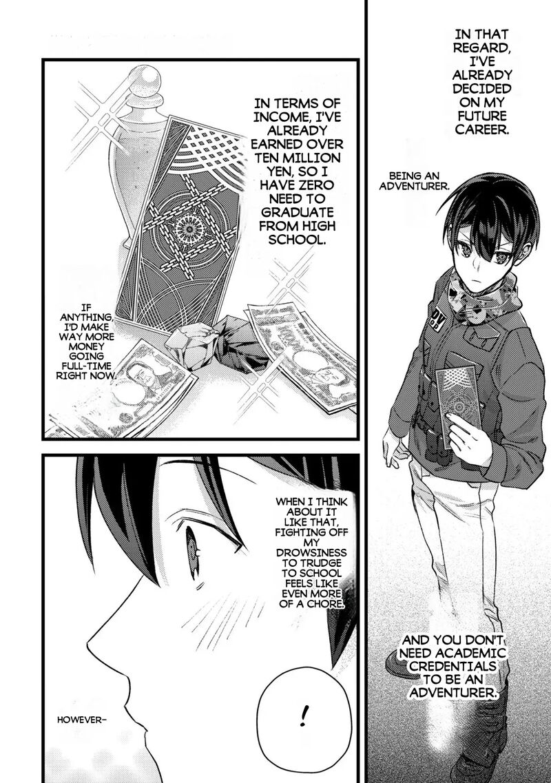 Mob Kousei No Ore Demo Boukensha Ni Nareba Riajuu Ni Naremasuka Chapter 34a Page 2