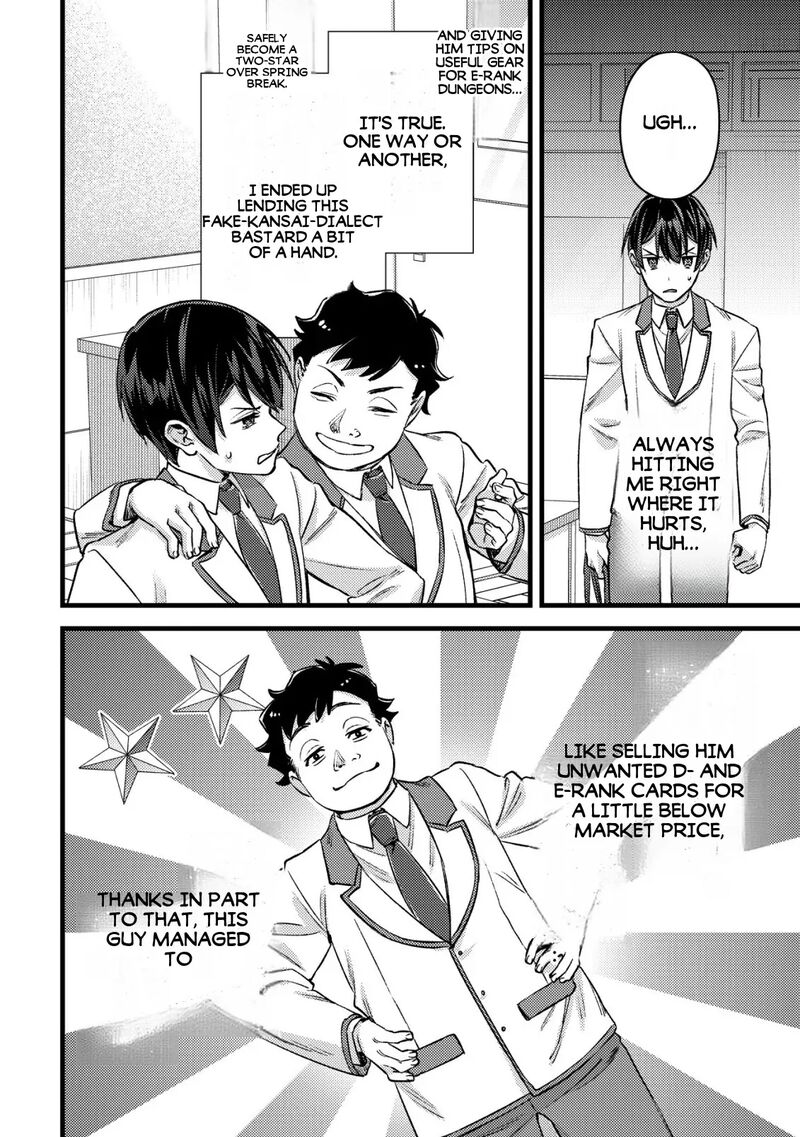 Mob Kousei No Ore Demo Boukensha Ni Nareba Riajuu Ni Naremasuka Chapter 34a Page 6