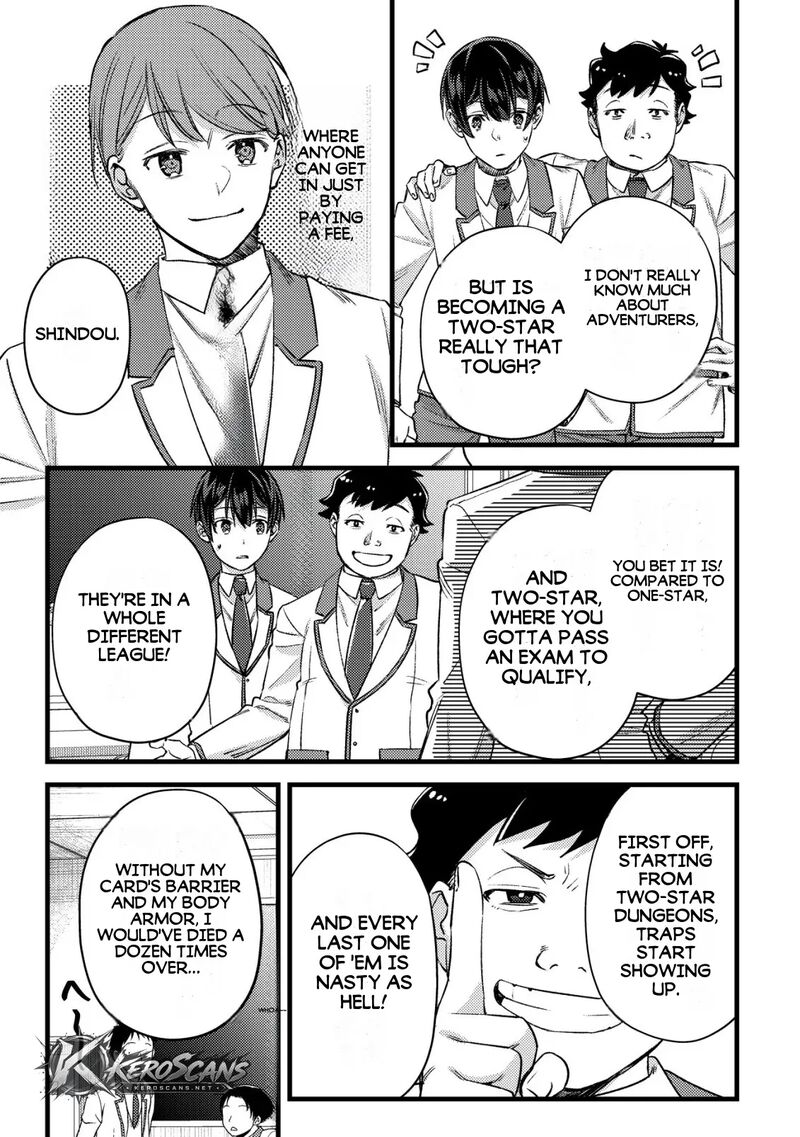 Mob Kousei No Ore Demo Boukensha Ni Nareba Riajuu Ni Naremasuka Chapter 34a Page 7