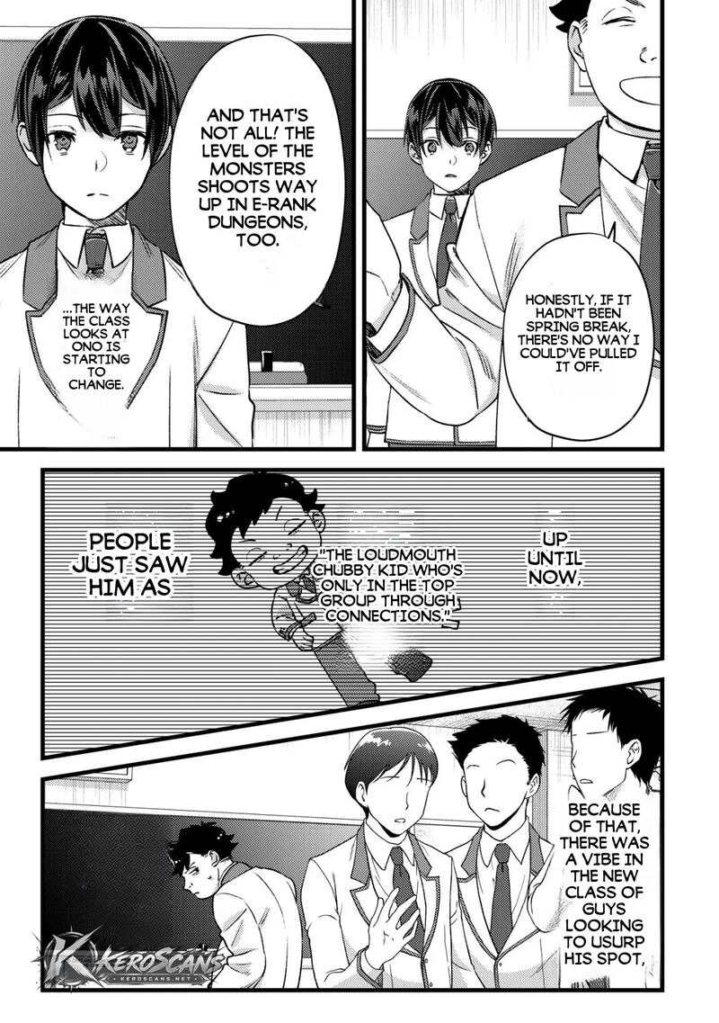 Mob Kousei No Ore Demo Boukensha Ni Nareba Riajuu Ni Naremasuka Chapter 34a Page 9