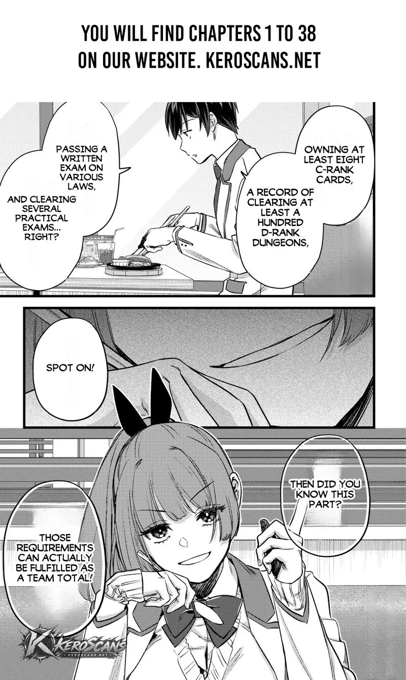 Mob Kousei No Ore Demo Boukensha Ni Nareba Riajuu Ni Naremasuka Chapter 34b Page 1