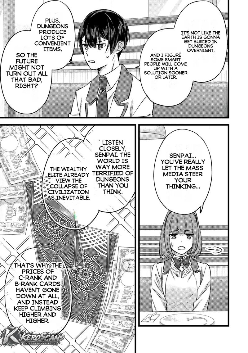 Mob Kousei No Ore Demo Boukensha Ni Nareba Riajuu Ni Naremasuka Chapter 34b Page 11