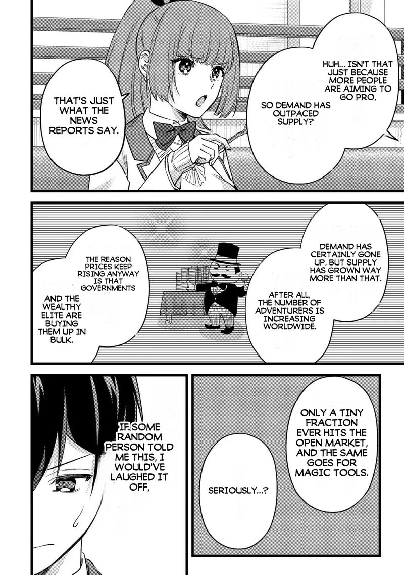 Mob Kousei No Ore Demo Boukensha Ni Nareba Riajuu Ni Naremasuka Chapter 34b Page 12