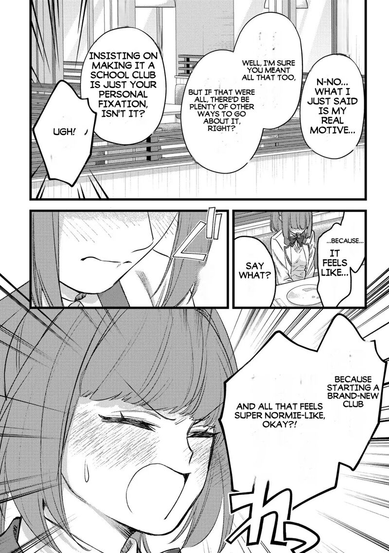 Mob Kousei No Ore Demo Boukensha Ni Nareba Riajuu Ni Naremasuka Chapter 34b Page 18