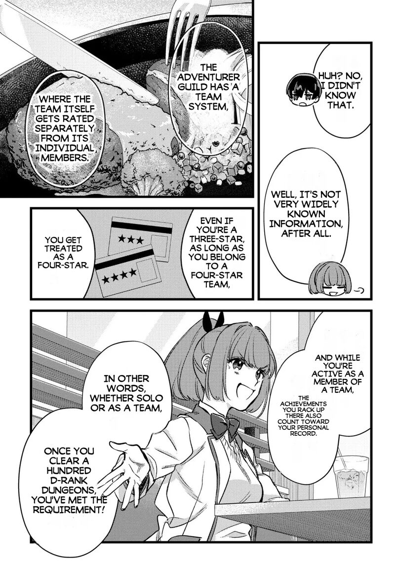 Mob Kousei No Ore Demo Boukensha Ni Nareba Riajuu Ni Naremasuka Chapter 34b Page 2