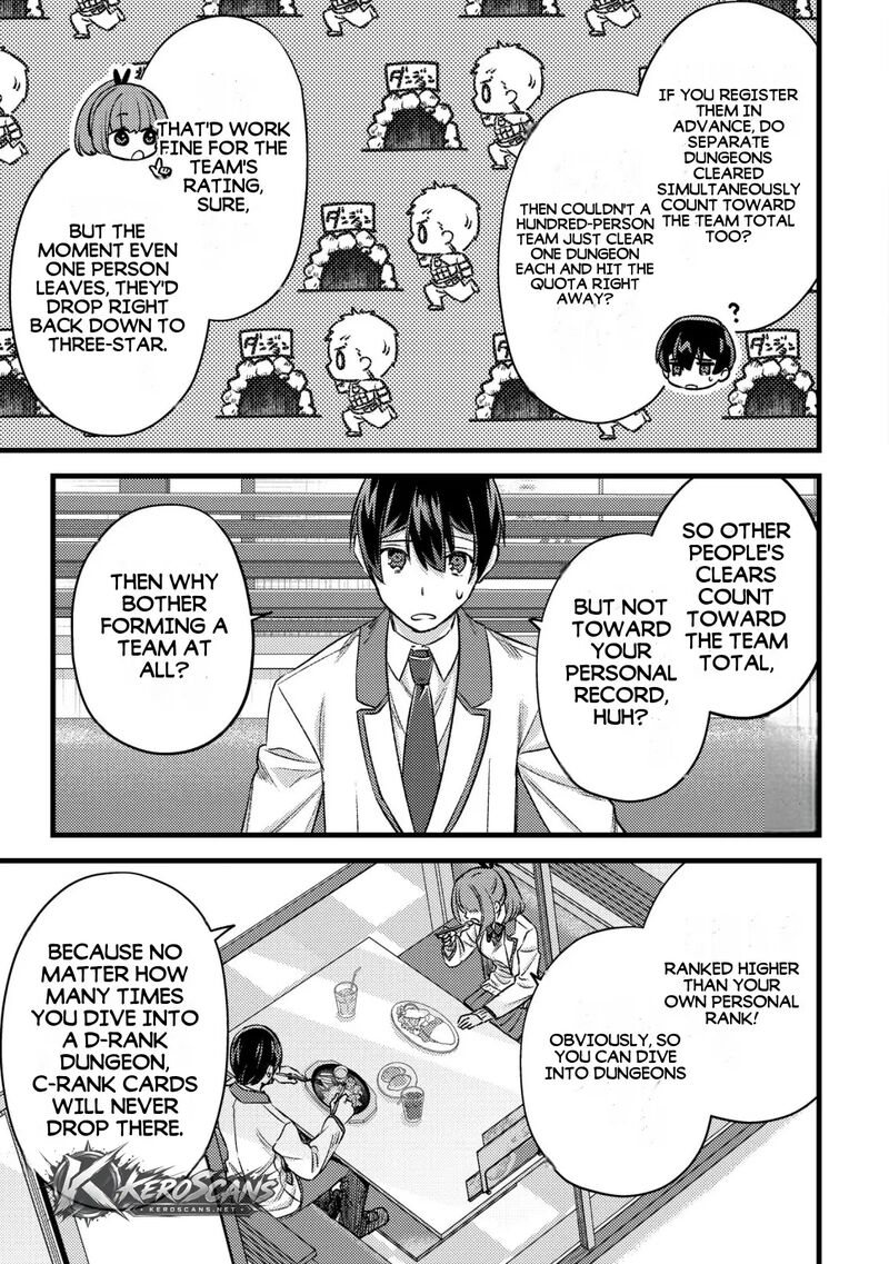 Mob Kousei No Ore Demo Boukensha Ni Nareba Riajuu Ni Naremasuka Chapter 34b Page 3
