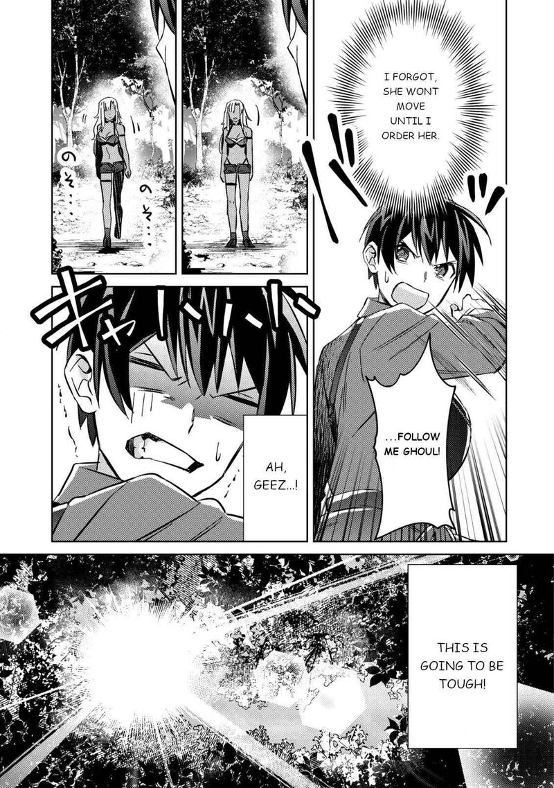 Mob Kousei No Ore Demo Boukensha Ni Nareba Riajuu Ni Naremasuka Chapter 4 Page 10