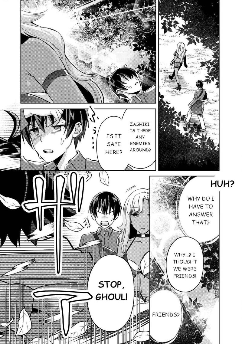 Mob Kousei No Ore Demo Boukensha Ni Nareba Riajuu Ni Naremasuka Chapter 4 Page 11