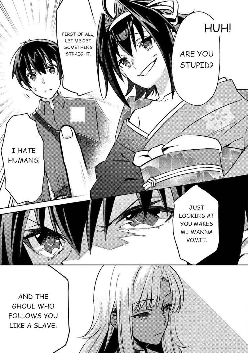 Mob Kousei No Ore Demo Boukensha Ni Nareba Riajuu Ni Naremasuka Chapter 4 Page 12