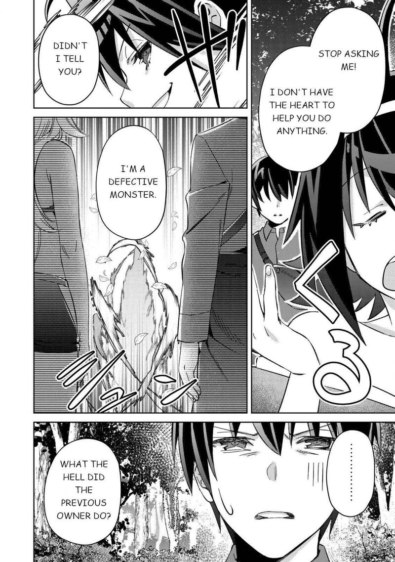 Mob Kousei No Ore Demo Boukensha Ni Nareba Riajuu Ni Naremasuka Chapter 4 Page 13