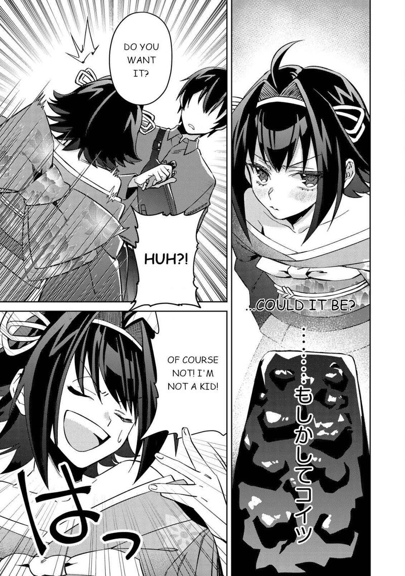 Mob Kousei No Ore Demo Boukensha Ni Nareba Riajuu Ni Naremasuka Chapter 4 Page 16