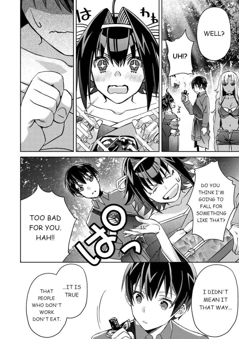Mob Kousei No Ore Demo Boukensha Ni Nareba Riajuu Ni Naremasuka Chapter 4 Page 17
