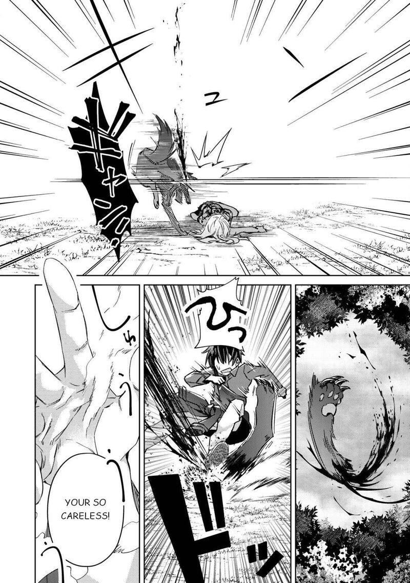 Mob Kousei No Ore Demo Boukensha Ni Nareba Riajuu Ni Naremasuka Chapter 4 Page 21