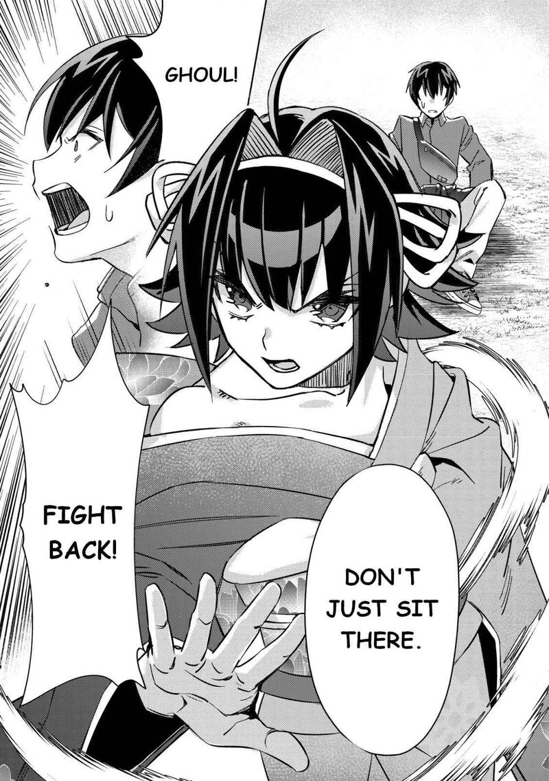 Mob Kousei No Ore Demo Boukensha Ni Nareba Riajuu Ni Naremasuka Chapter 4 Page 22