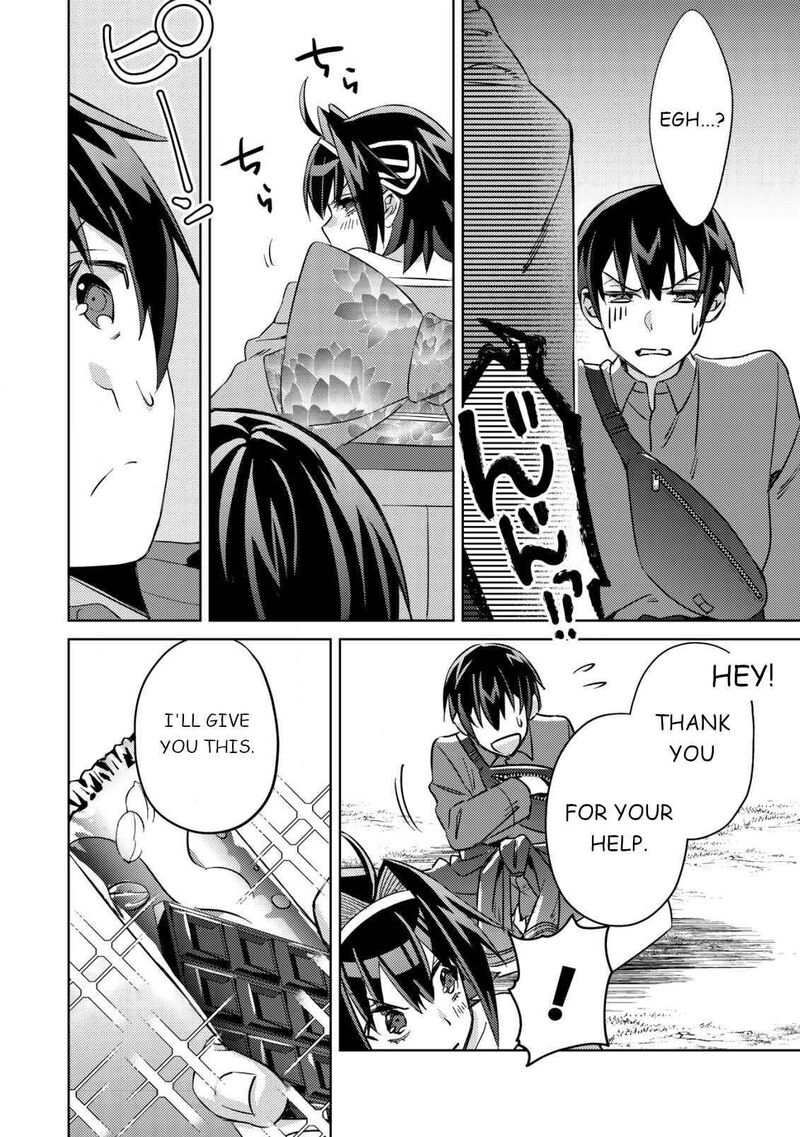 Mob Kousei No Ore Demo Boukensha Ni Nareba Riajuu Ni Naremasuka Chapter 4 Page 25