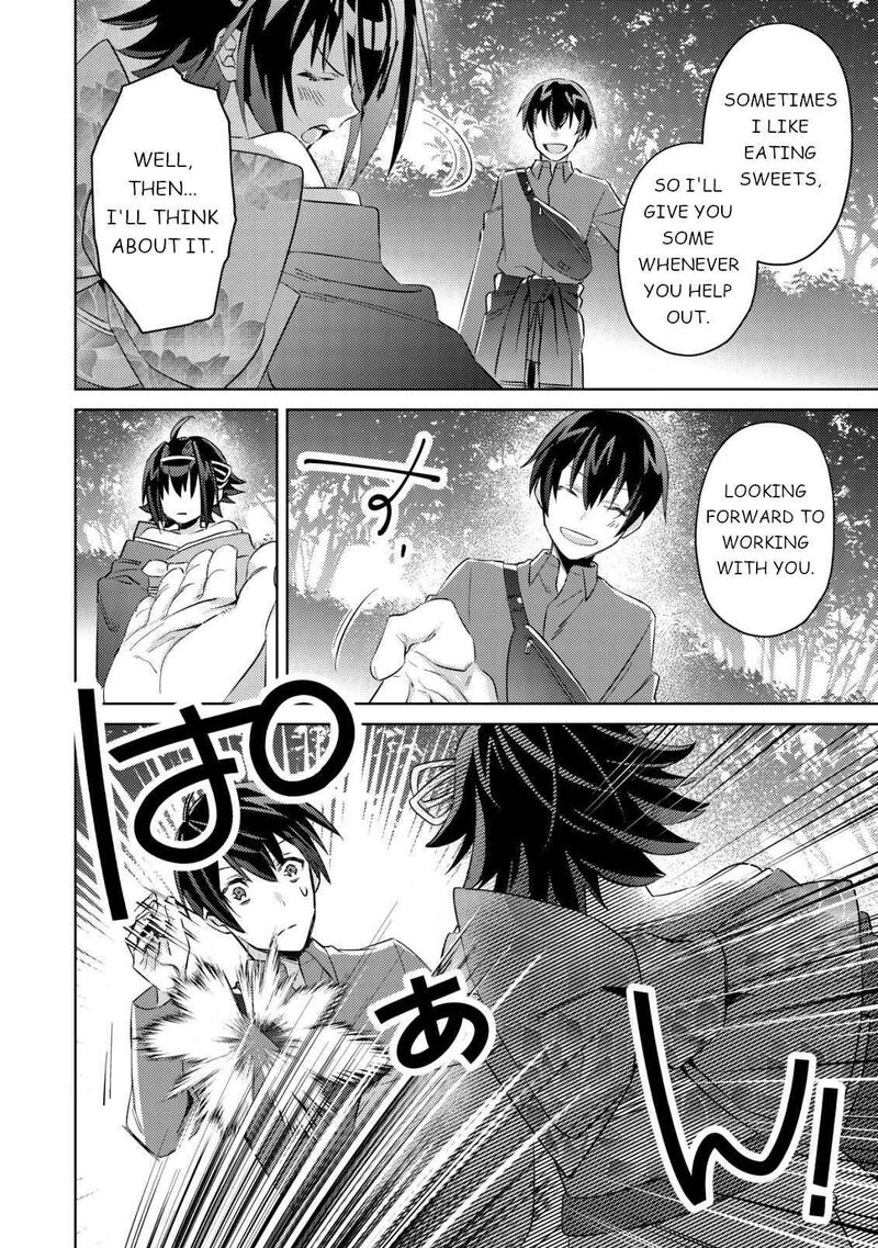 Mob Kousei No Ore Demo Boukensha Ni Nareba Riajuu Ni Naremasuka Chapter 4 Page 29
