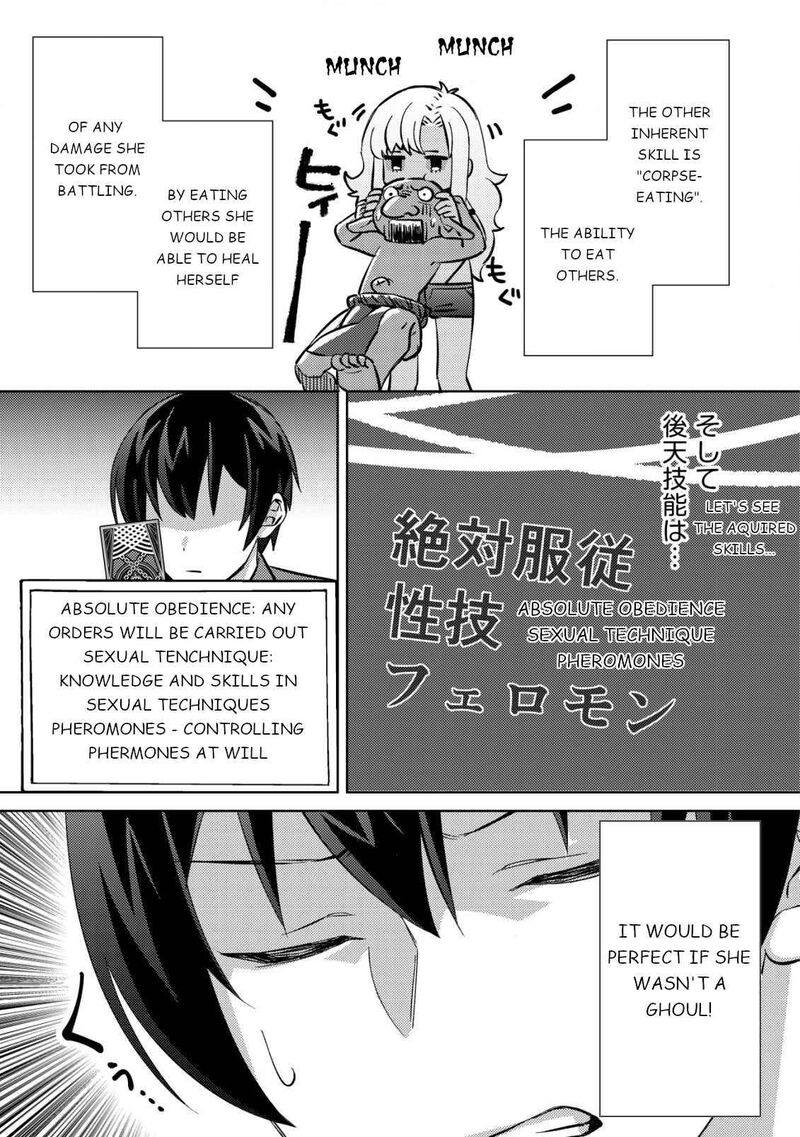 Mob Kousei No Ore Demo Boukensha Ni Nareba Riajuu Ni Naremasuka Chapter 4 Page 4
