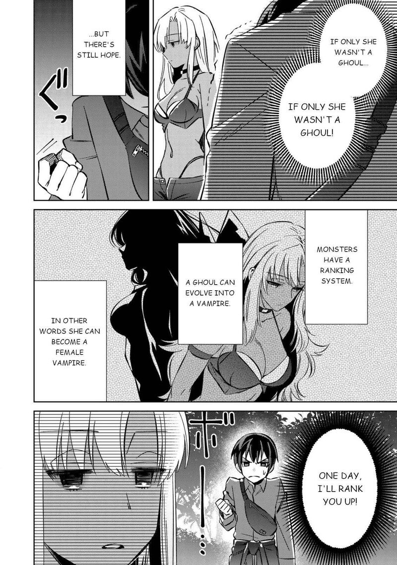 Mob Kousei No Ore Demo Boukensha Ni Nareba Riajuu Ni Naremasuka Chapter 4 Page 7