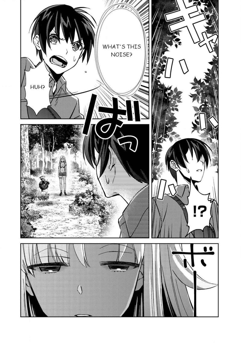 Mob Kousei No Ore Demo Boukensha Ni Nareba Riajuu Ni Naremasuka Chapter 4 Page 9