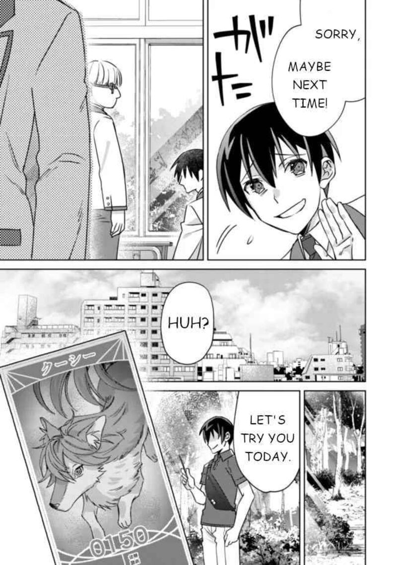 Mob Kousei No Ore Demo Boukensha Ni Nareba Riajuu Ni Naremasuka Chapter 5 Page 12