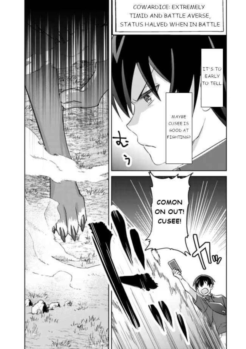 Mob Kousei No Ore Demo Boukensha Ni Nareba Riajuu Ni Naremasuka Chapter 5 Page 14