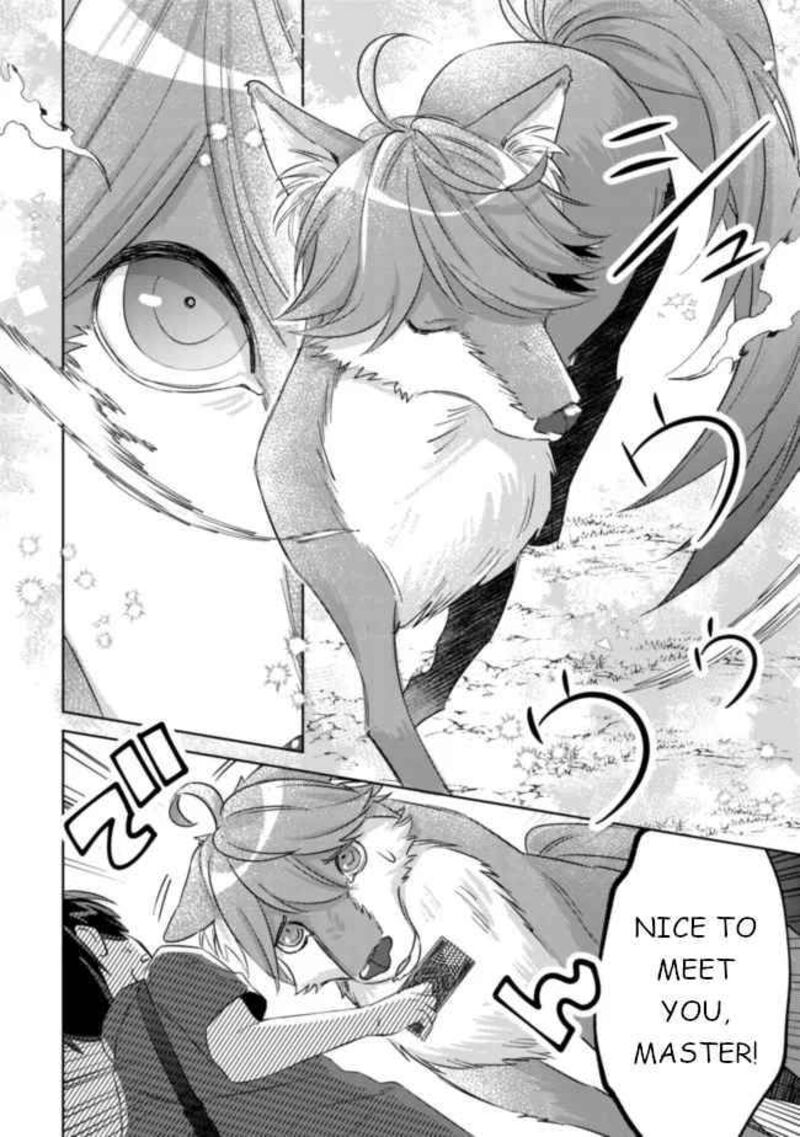 Mob Kousei No Ore Demo Boukensha Ni Nareba Riajuu Ni Naremasuka Chapter 5 Page 15