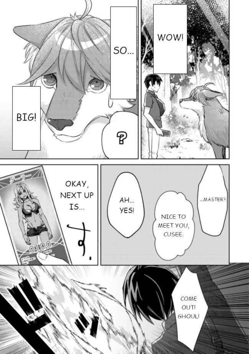 Mob Kousei No Ore Demo Boukensha Ni Nareba Riajuu Ni Naremasuka Chapter 5 Page 16
