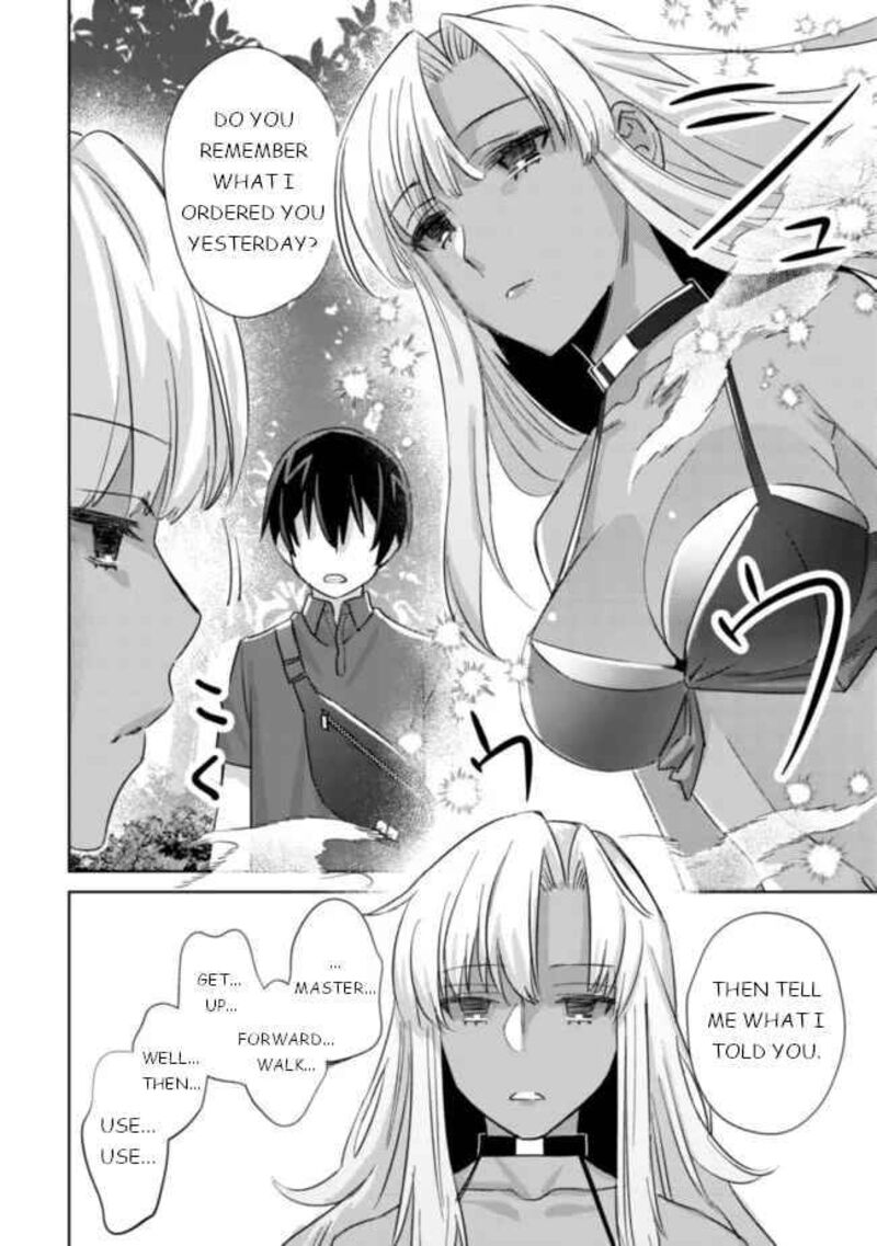 Mob Kousei No Ore Demo Boukensha Ni Nareba Riajuu Ni Naremasuka Chapter 5 Page 17