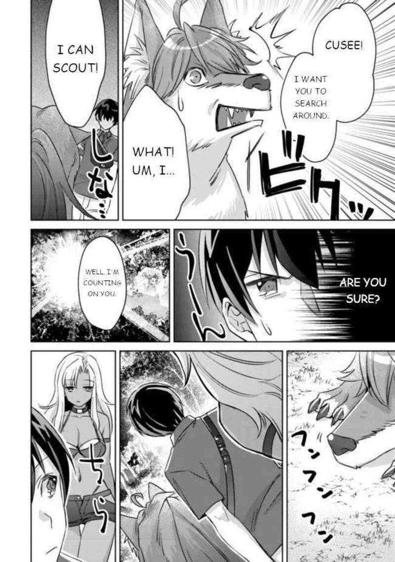 Mob Kousei No Ore Demo Boukensha Ni Nareba Riajuu Ni Naremasuka Chapter 5 Page 19