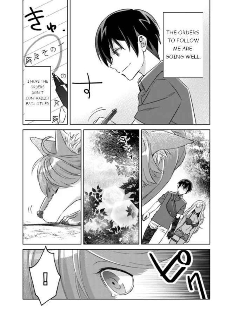 Mob Kousei No Ore Demo Boukensha Ni Nareba Riajuu Ni Naremasuka Chapter 5 Page 20