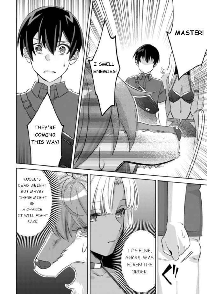 Mob Kousei No Ore Demo Boukensha Ni Nareba Riajuu Ni Naremasuka Chapter 5 Page 21