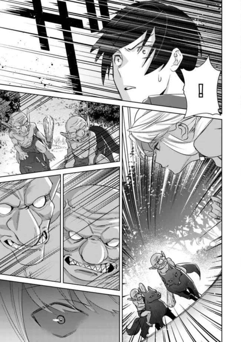 Mob Kousei No Ore Demo Boukensha Ni Nareba Riajuu Ni Naremasuka Chapter 5 Page 24