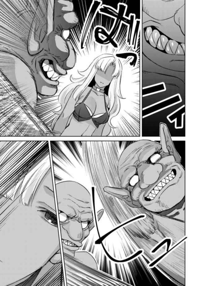 Mob Kousei No Ore Demo Boukensha Ni Nareba Riajuu Ni Naremasuka Chapter 5 Page 26