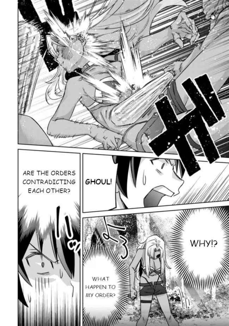 Mob Kousei No Ore Demo Boukensha Ni Nareba Riajuu Ni Naremasuka Chapter 5 Page 27