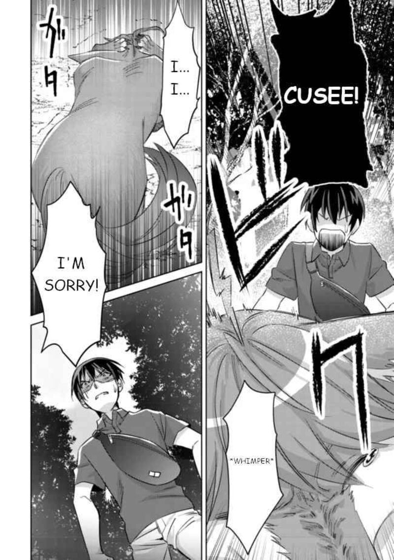 Mob Kousei No Ore Demo Boukensha Ni Nareba Riajuu Ni Naremasuka Chapter 5 Page 29