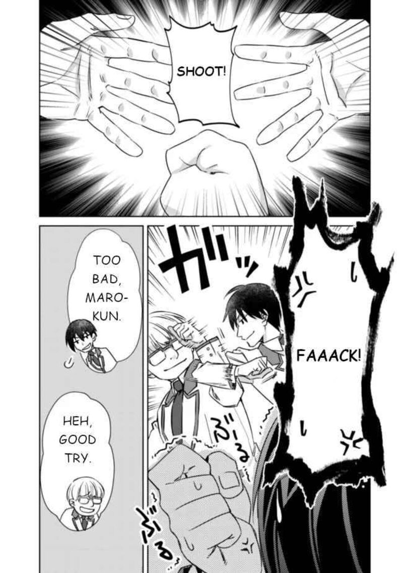 Mob Kousei No Ore Demo Boukensha Ni Nareba Riajuu Ni Naremasuka Chapter 5 Page 4