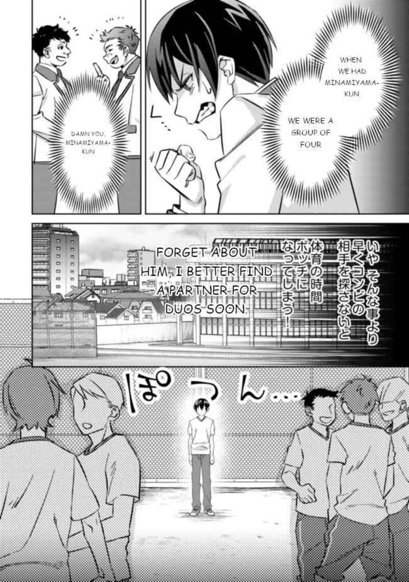 Mob Kousei No Ore Demo Boukensha Ni Nareba Riajuu Ni Naremasuka Chapter 5 Page 5