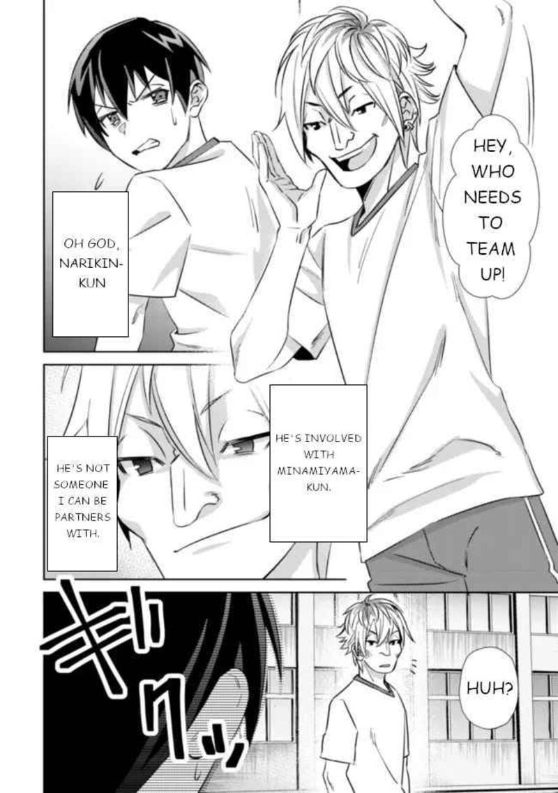 Mob Kousei No Ore Demo Boukensha Ni Nareba Riajuu Ni Naremasuka Chapter 5 Page 7