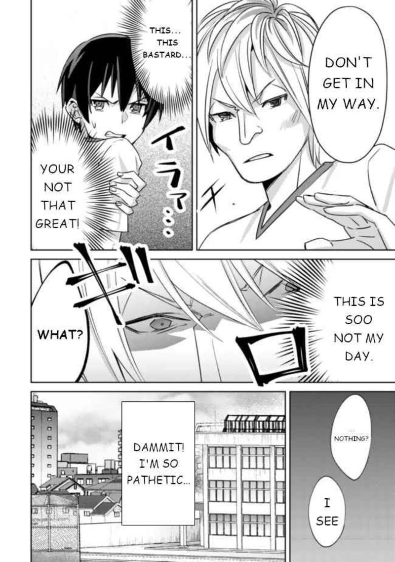 Mob Kousei No Ore Demo Boukensha Ni Nareba Riajuu Ni Naremasuka Chapter 5 Page 9