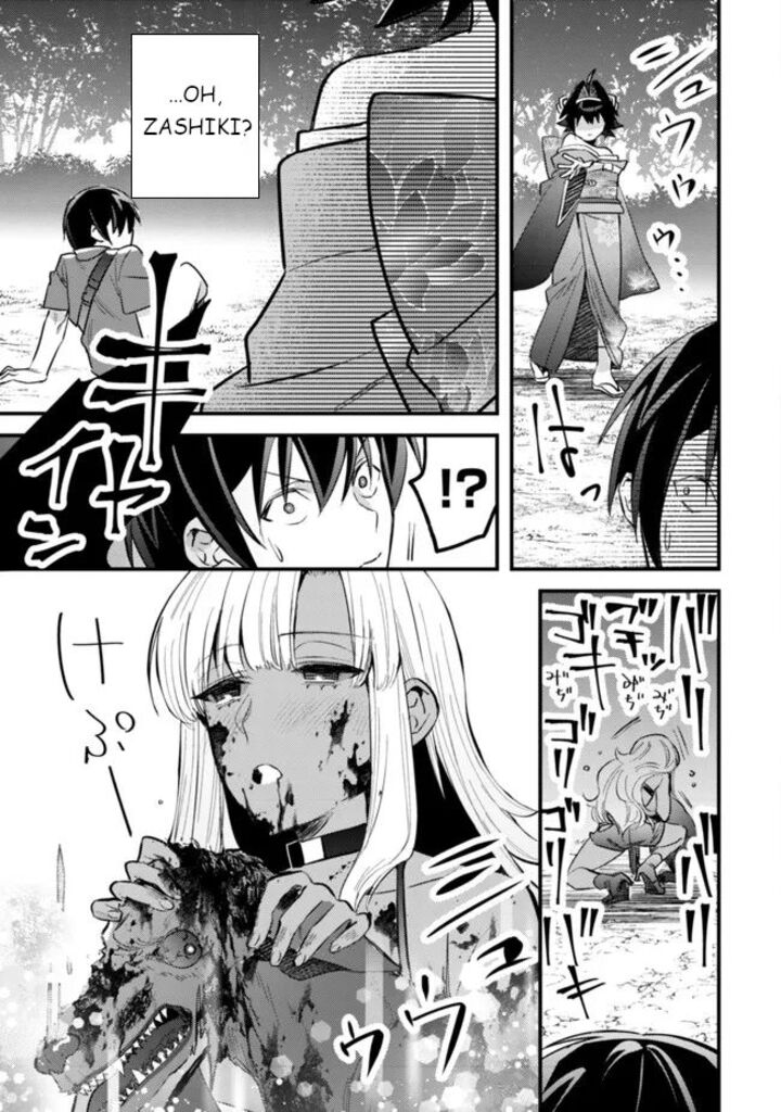 Mob Kousei No Ore Demo Boukensha Ni Nareba Riajuu Ni Naremasuka Chapter 6 Page 12