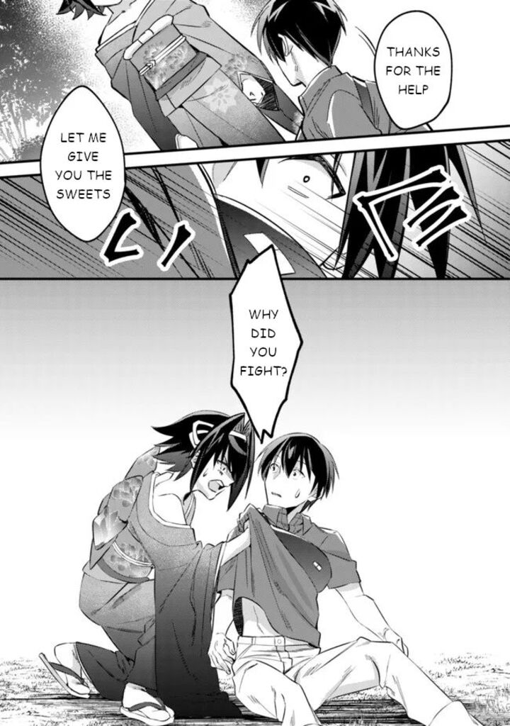 Mob Kousei No Ore Demo Boukensha Ni Nareba Riajuu Ni Naremasuka Chapter 6 Page 14
