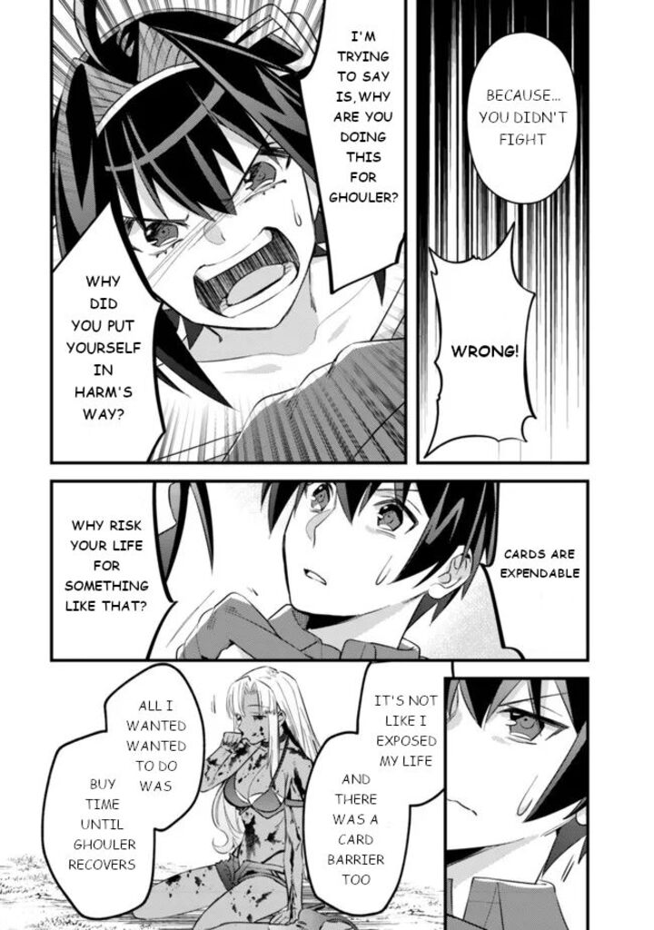 Mob Kousei No Ore Demo Boukensha Ni Nareba Riajuu Ni Naremasuka Chapter 6 Page 15