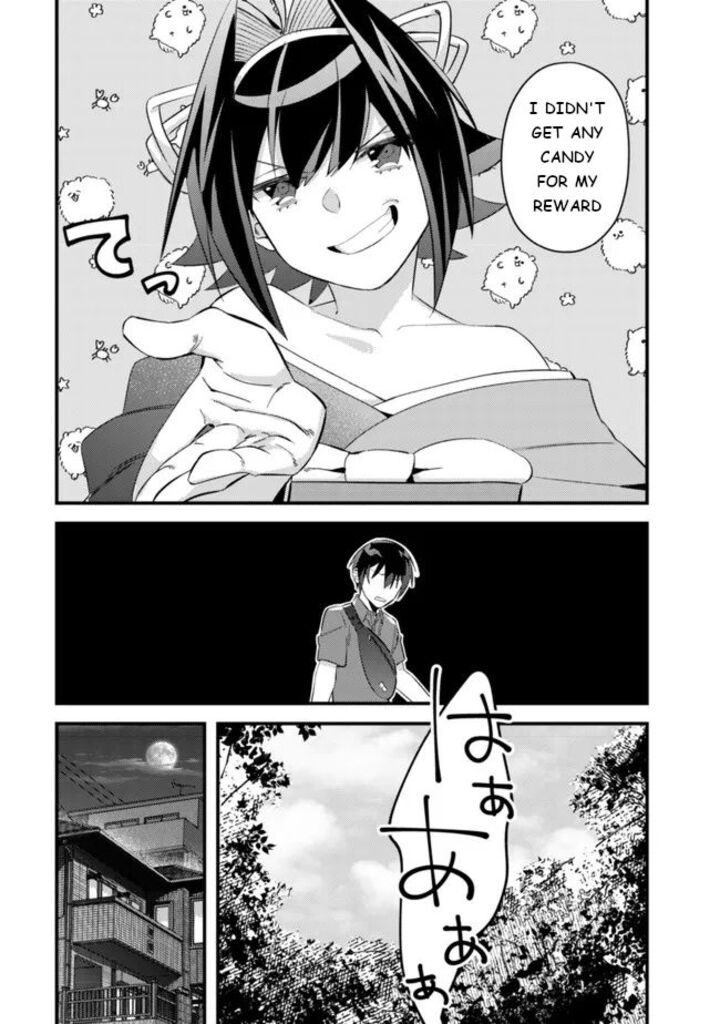 Mob Kousei No Ore Demo Boukensha Ni Nareba Riajuu Ni Naremasuka Chapter 6 Page 17